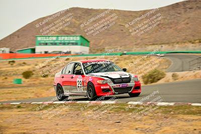 media/Mar-16-2025-Nasa (Sun) [[7f0970bcc3]]/Race Group A/Race/